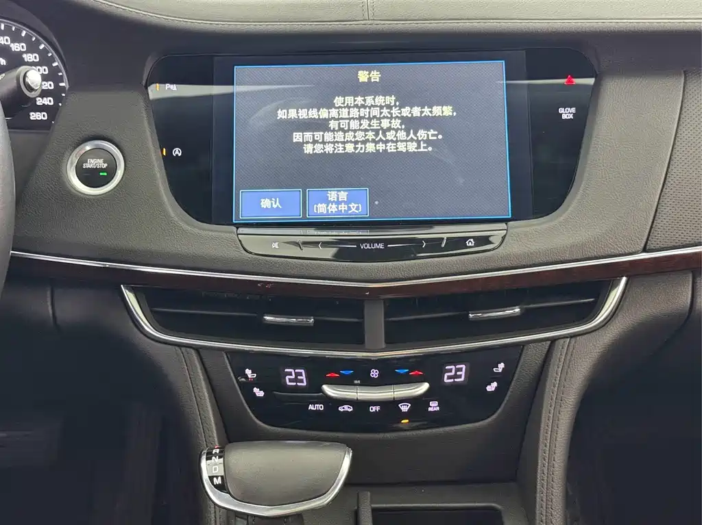 Cadillac CT6 — миниатюра 8