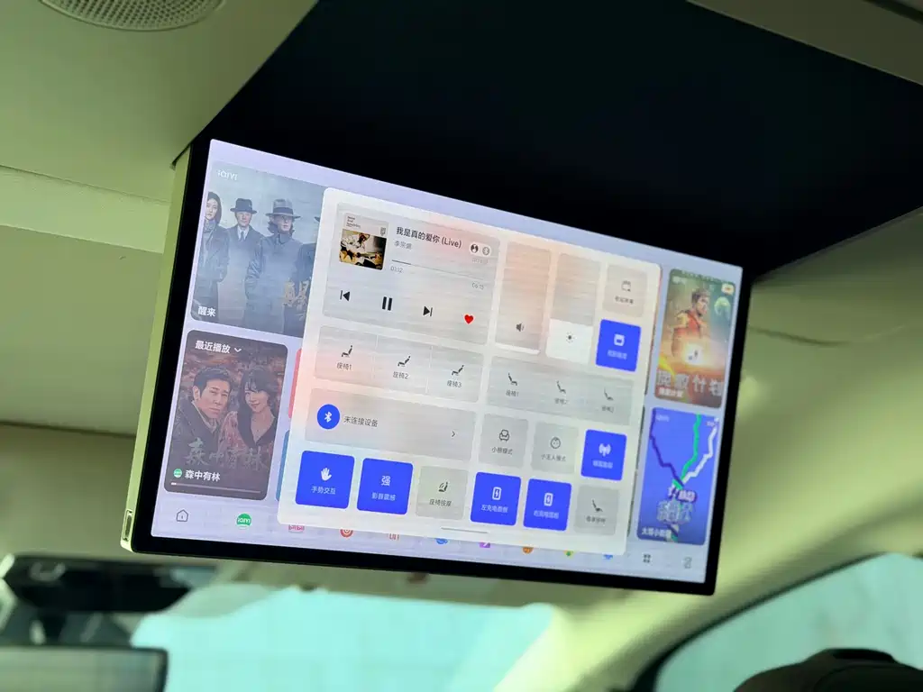 Li Auto Li MEGA — миниатюра 34