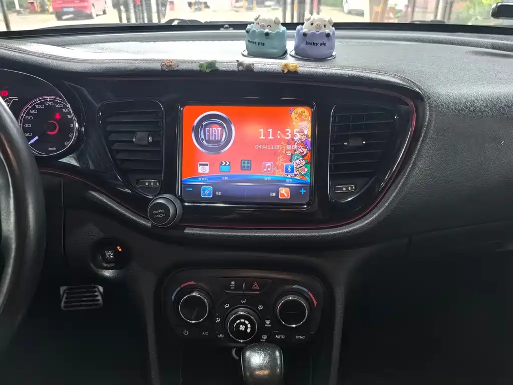 Fiat Ottimo — миниатюра 13