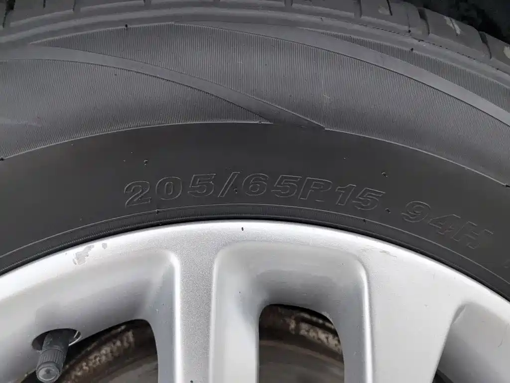 Geely Emgrand — миниатюра 24