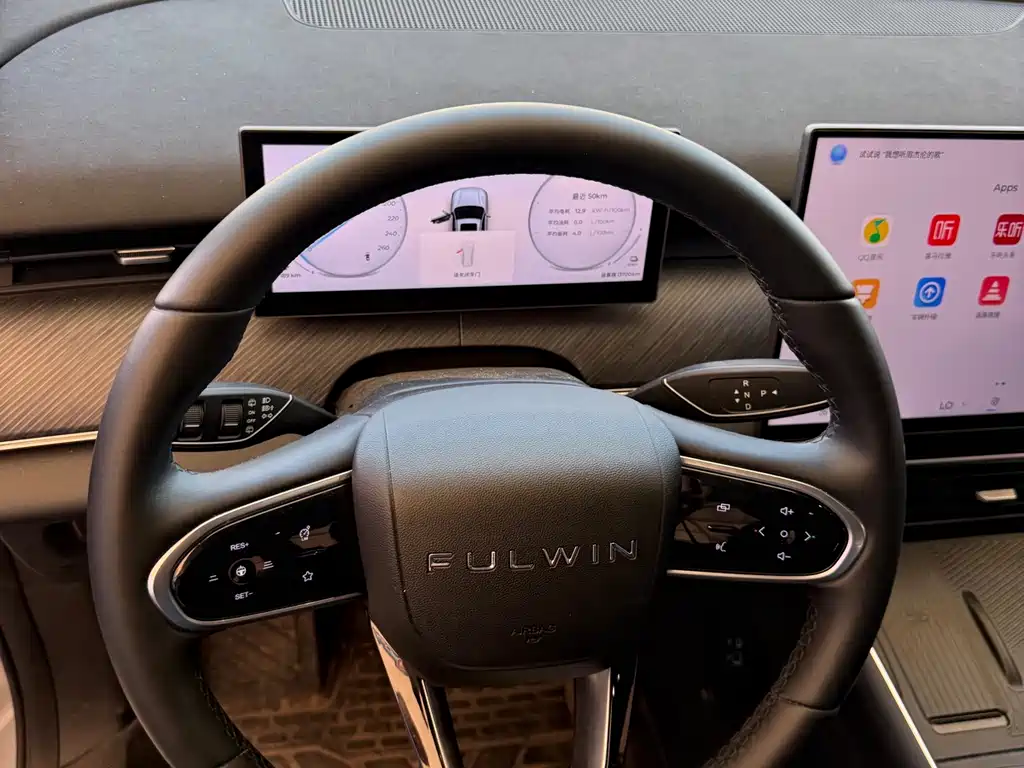 Fulwin Fengyun T9 — миниатюра 2