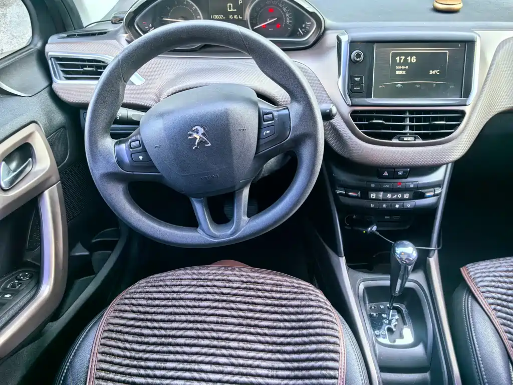 Peugeot 2008 — миниатюра 18