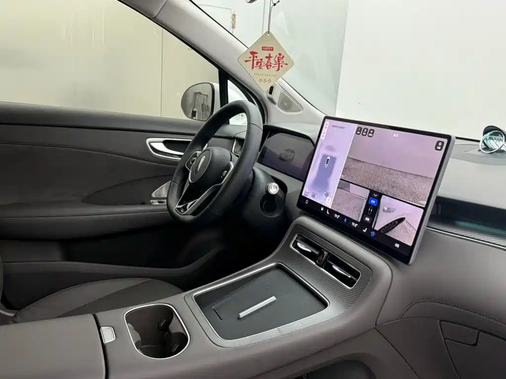 Shangjie Shangjie H5 — миниатюра 16