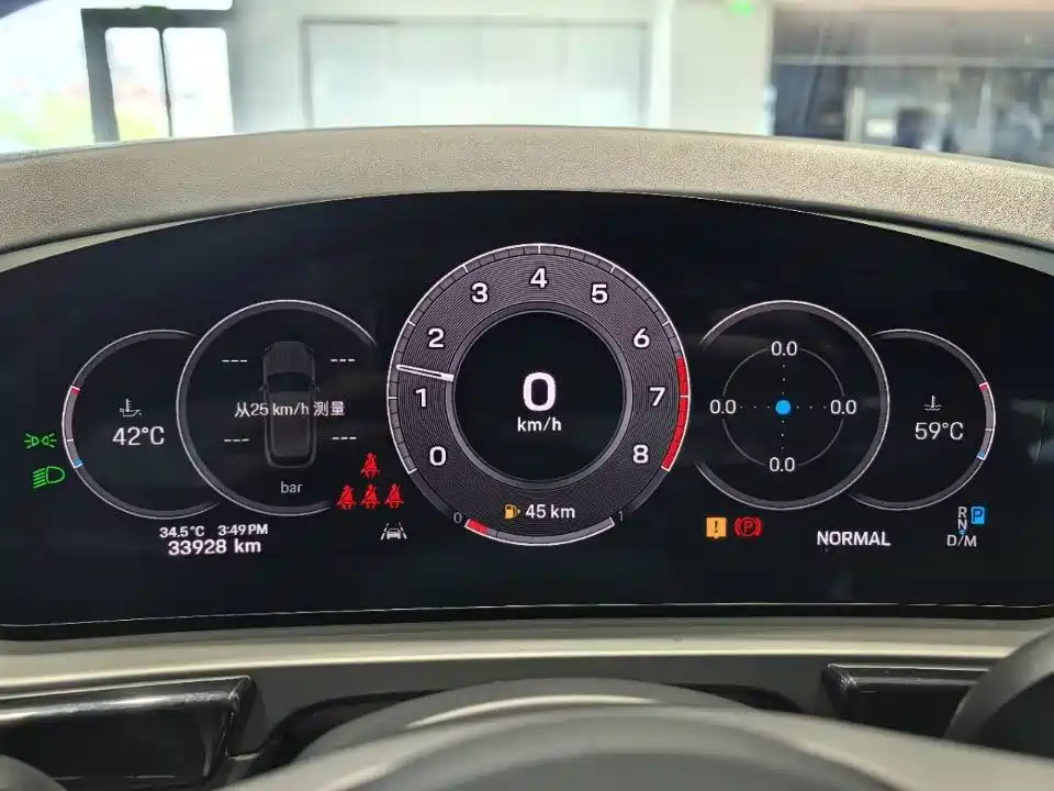 Porsche Cayenne 2024 Cayenne 3.0T