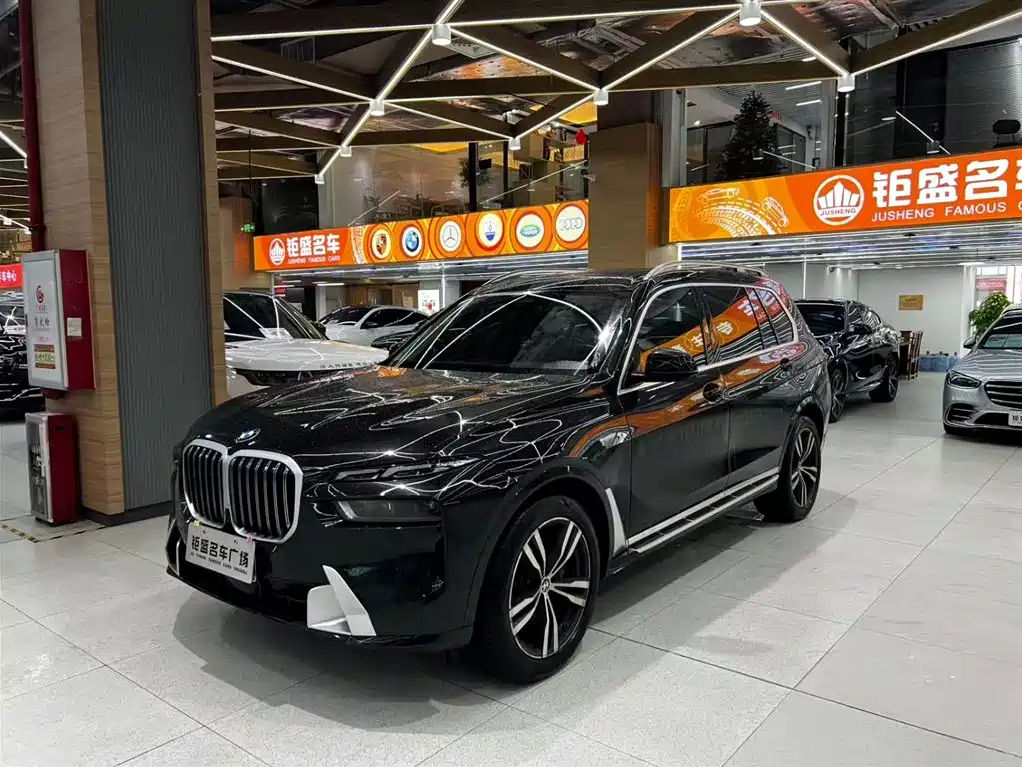 BMW X7 2023