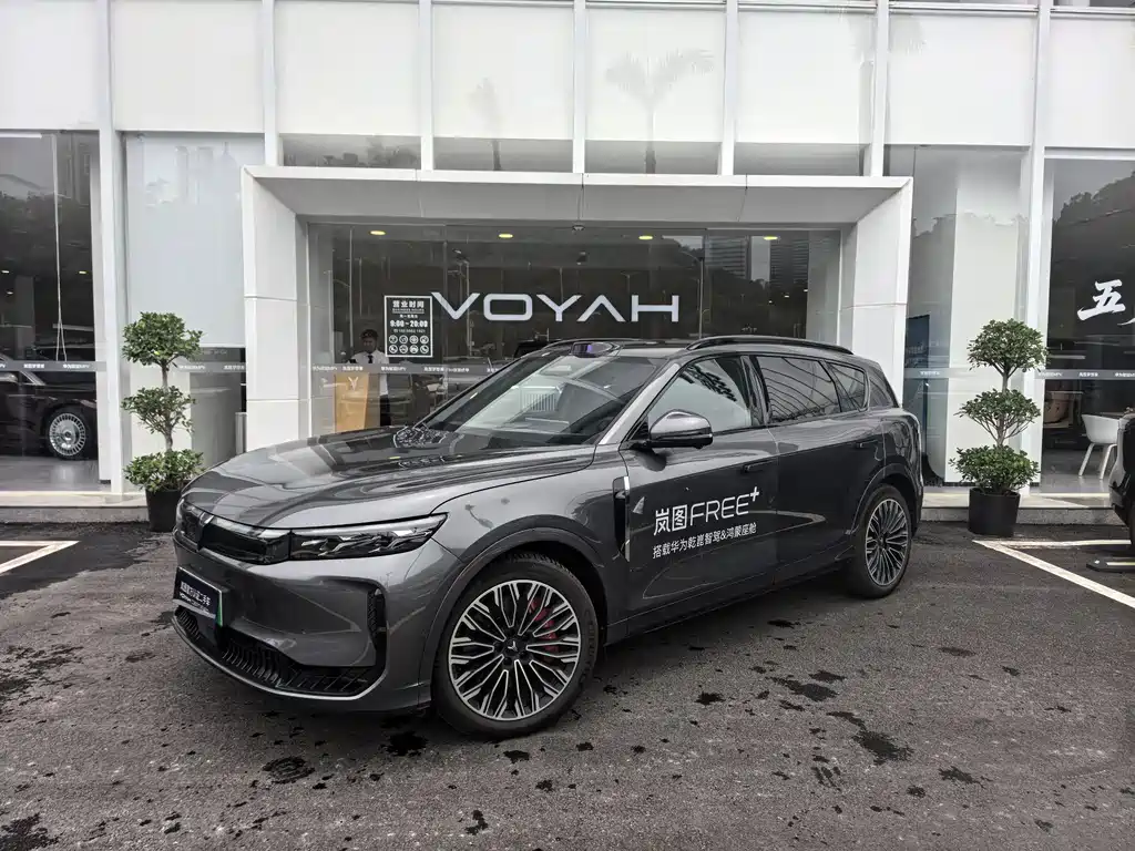 VOYAH FREE 2025