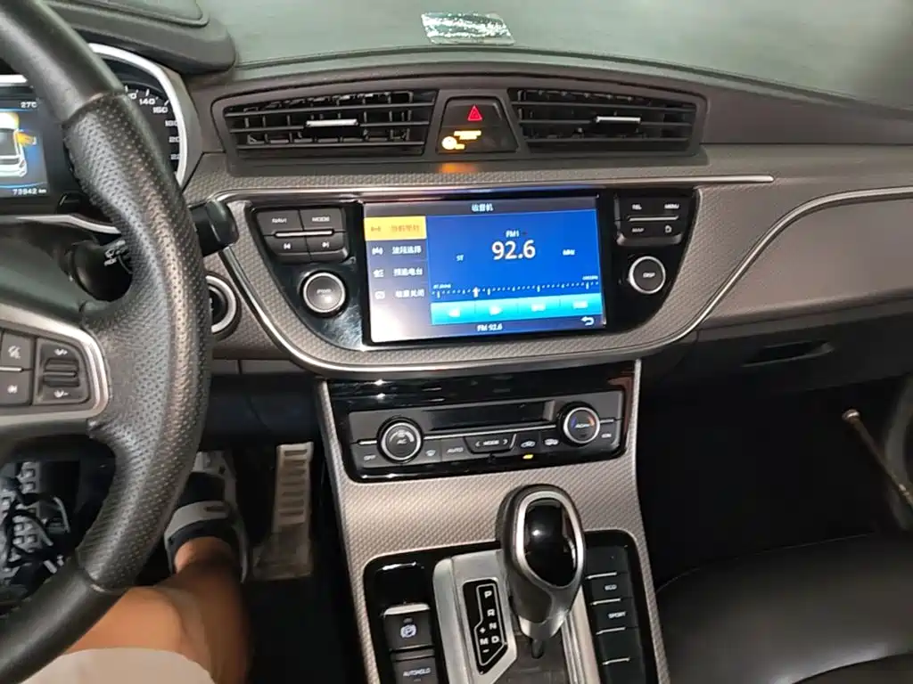 Geely Emgrand GS — миниатюра 13