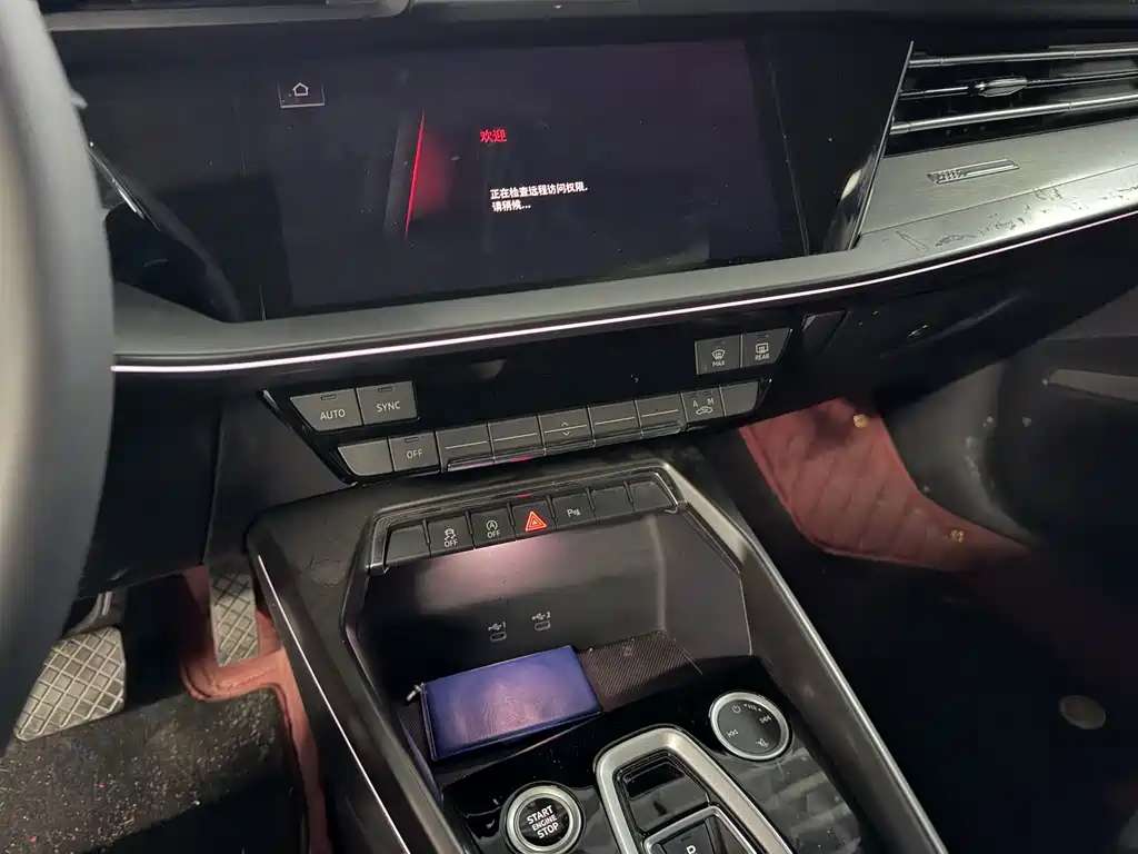 Audi A3 — миниатюра 7