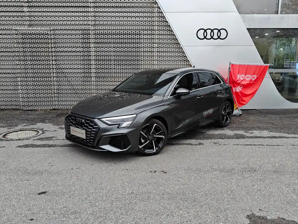 Audi A3 2024