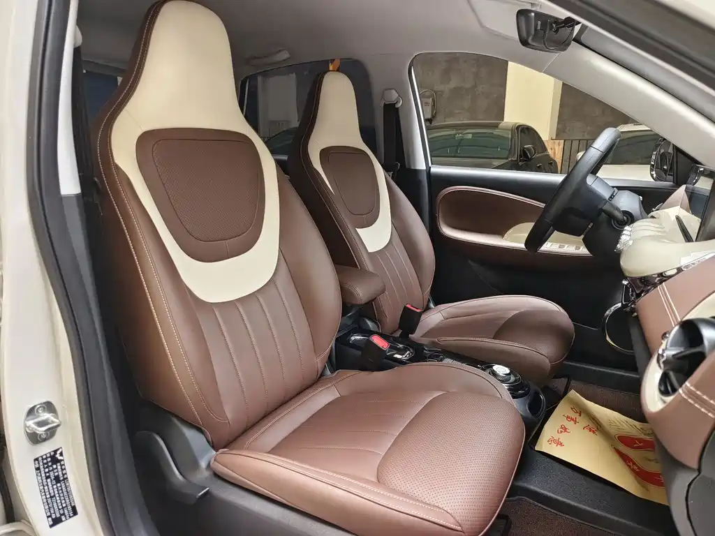 Wuling Bingo — миниатюра 12