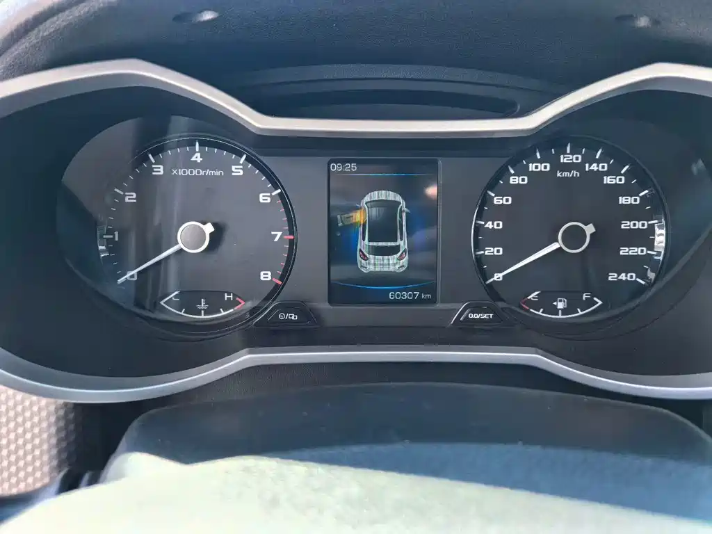Geely Emgrand GS — миниатюра 4