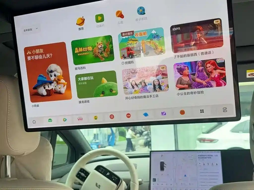 Li Auto Li i6 — миниатюра 5