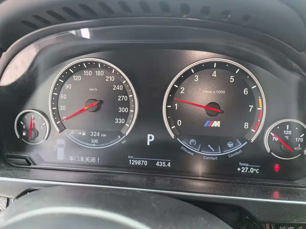 BMW X5 M — миниатюра 5
