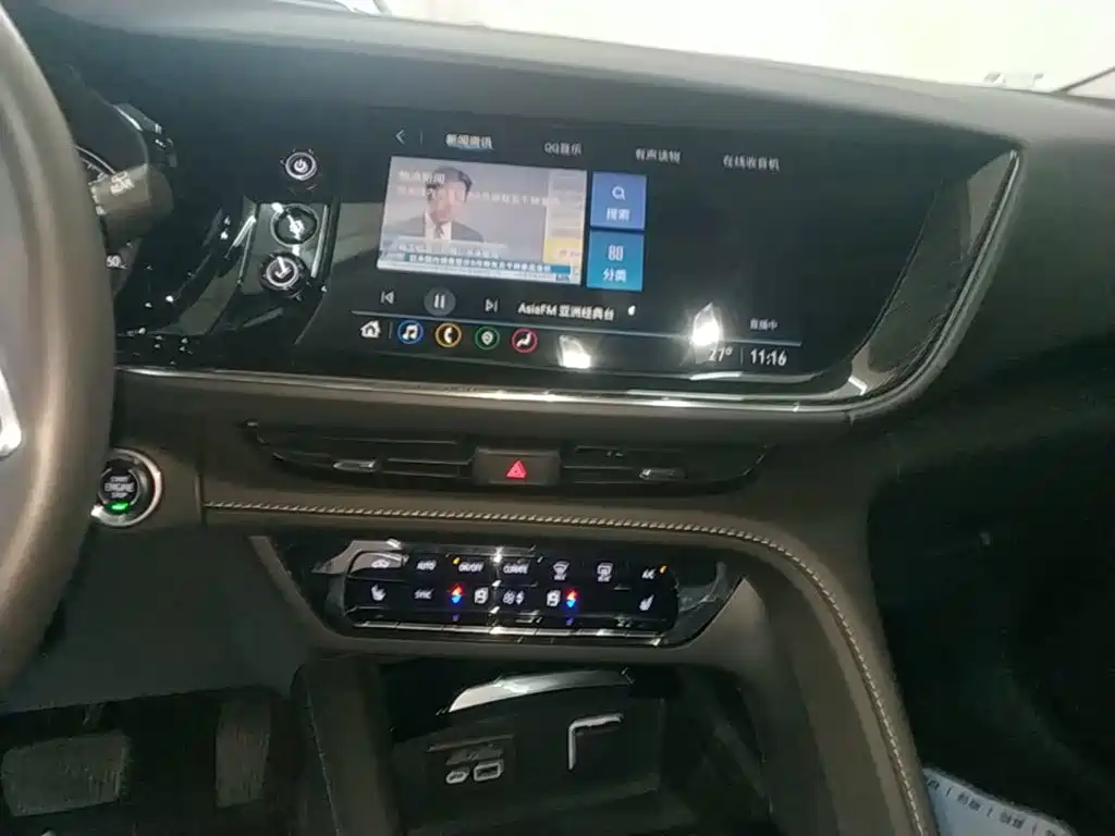 Buick Envision Plus — миниатюра 13
