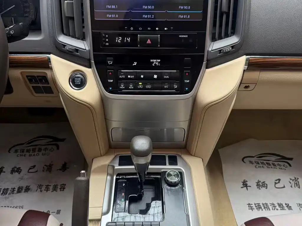 Toyota Land Cruiser — миниатюра 11
