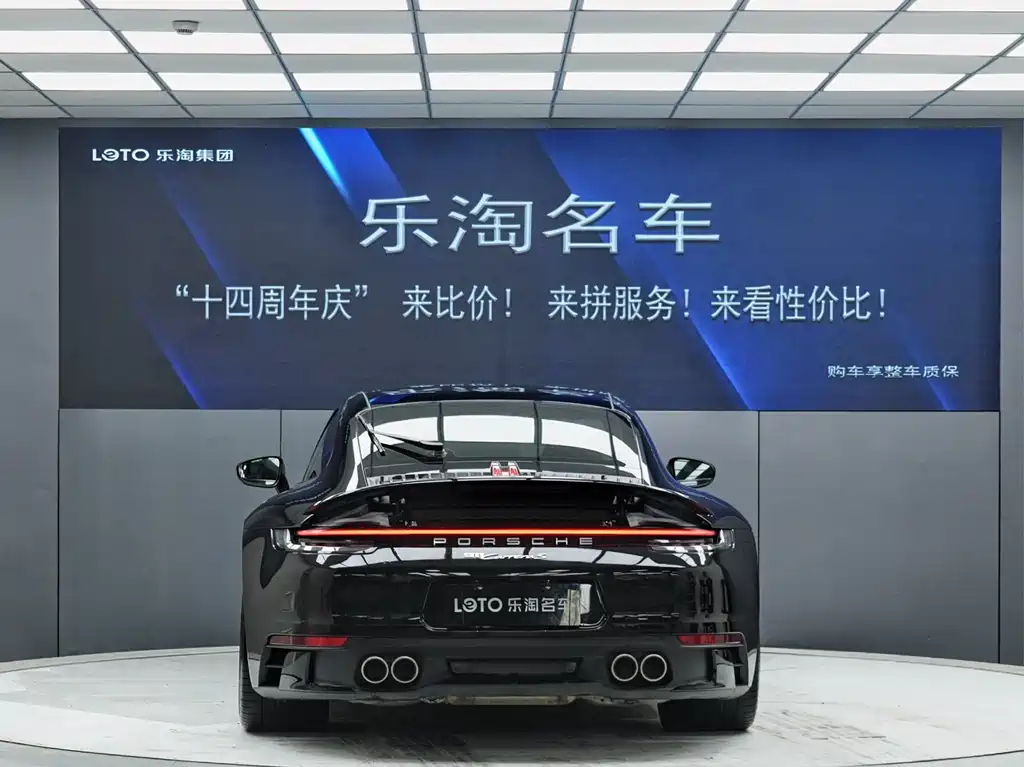 Porsche 911 2019 Carrera S 3.0T