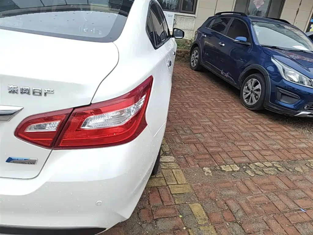 Nissan Altima 2016 2.0L XL Comfort