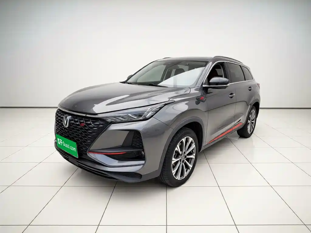 Changan CS75 PLUS