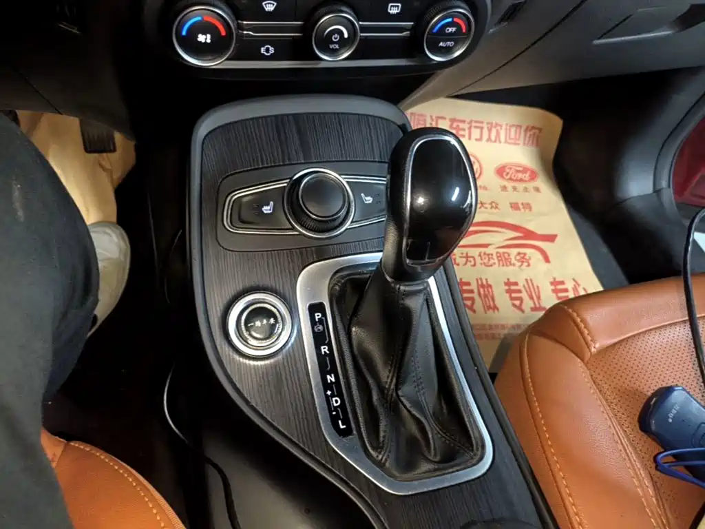 Chery Tiggo 7 — миниатюра 14