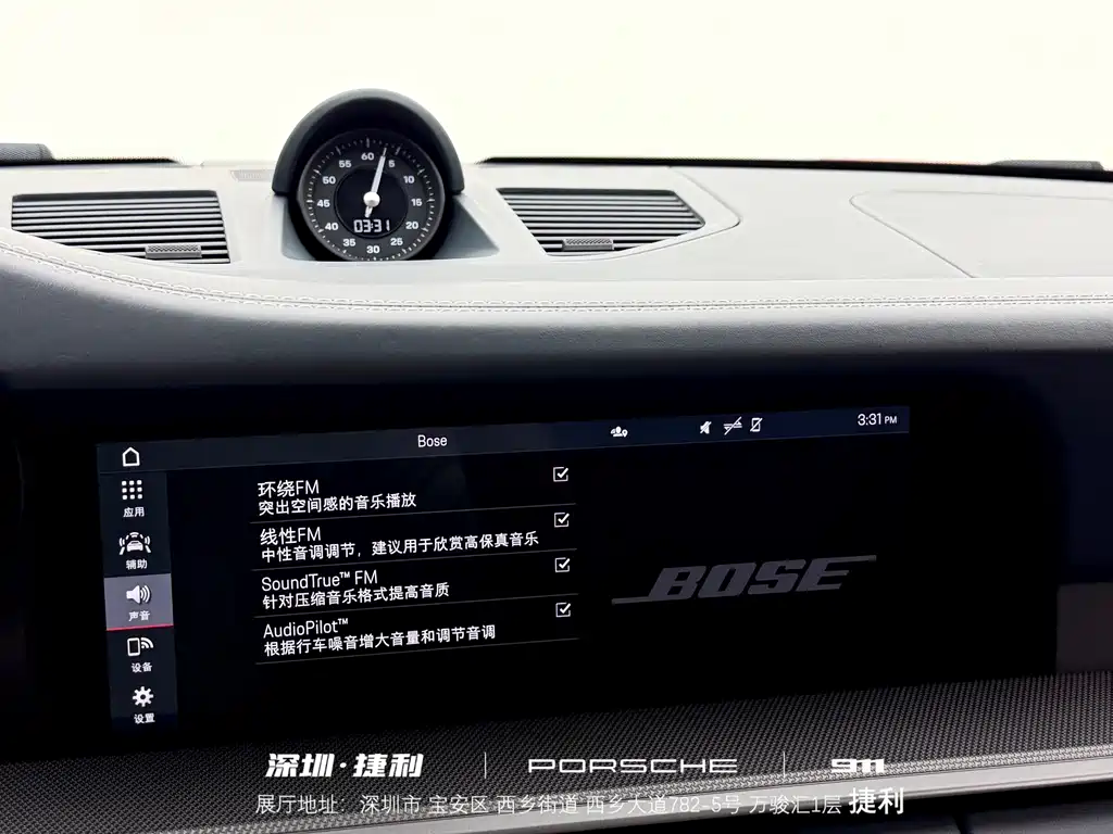 Porsche 911 — миниатюра 16