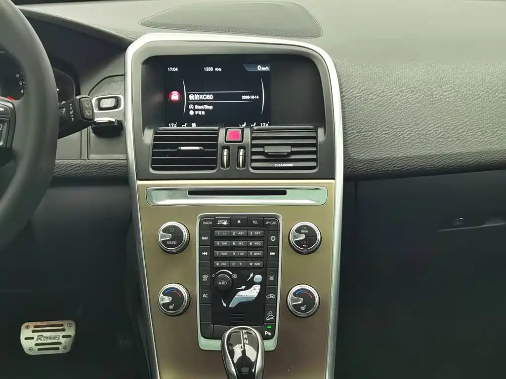 Volvo XC60 — миниатюра 12