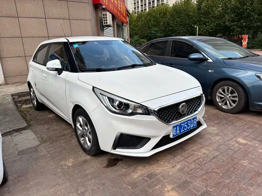 MG 3 — миниатюра 3