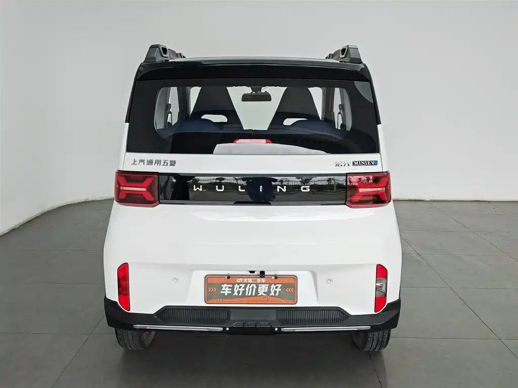 Wuling Mini EV MINIEV 2022 GAMEBOY 200km