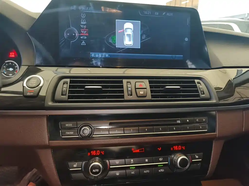 BMW 5 Series 5 2017 525Li Luxury