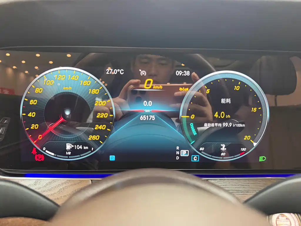 Mercedes-Benz E-Class E 2024 E 300 L Fashion