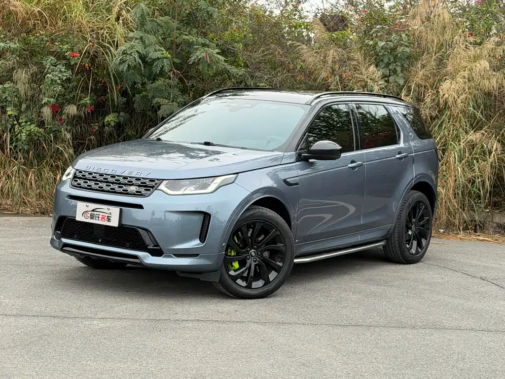 LAND ROVER DISCOVER SPORTS