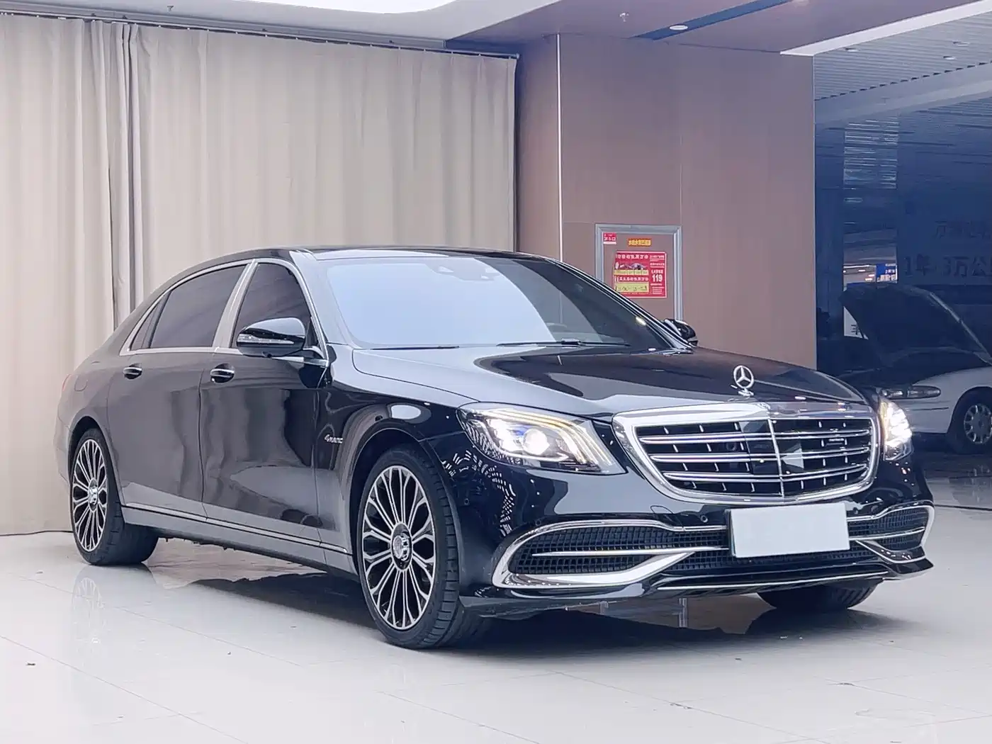 Mercedes-Benz Maybach S-Class