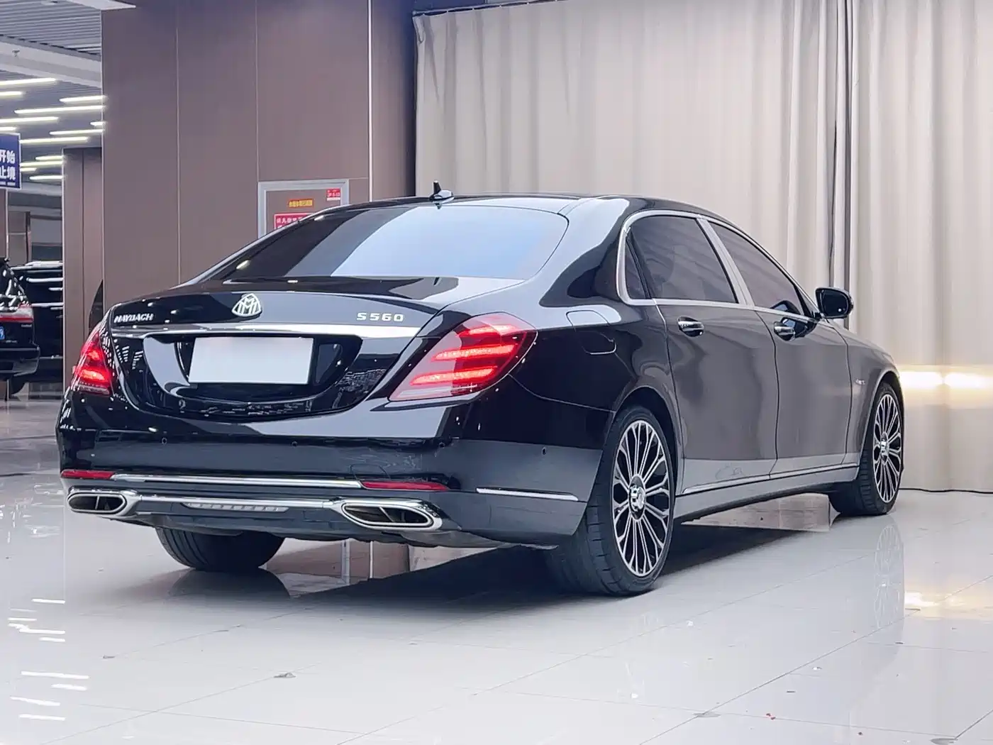 Mercedes-Benz Maybach S-Class