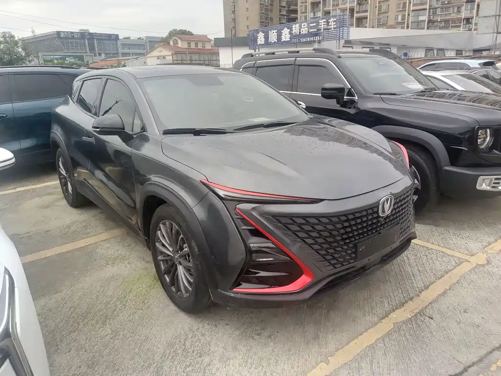 Changan UNI-T 2021 1.5T