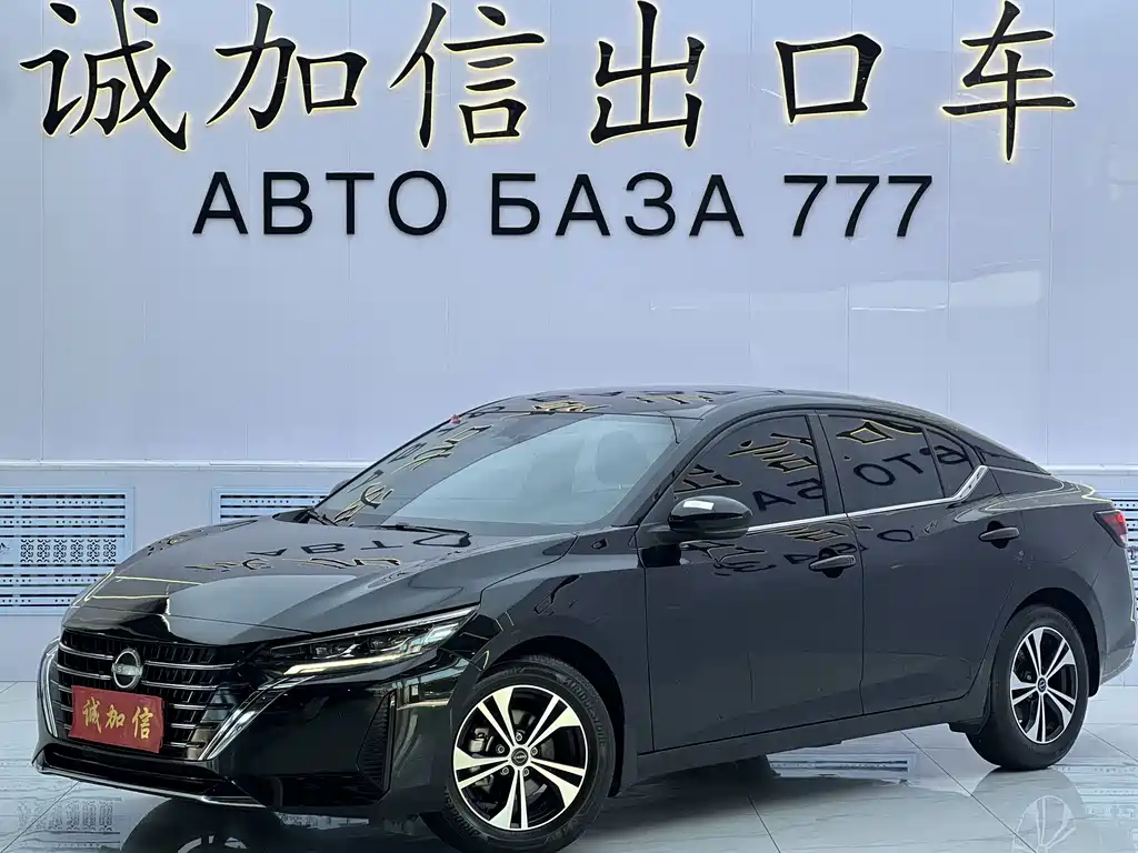 Nissan Sylphy 2023 1.6L CVT Enjoy