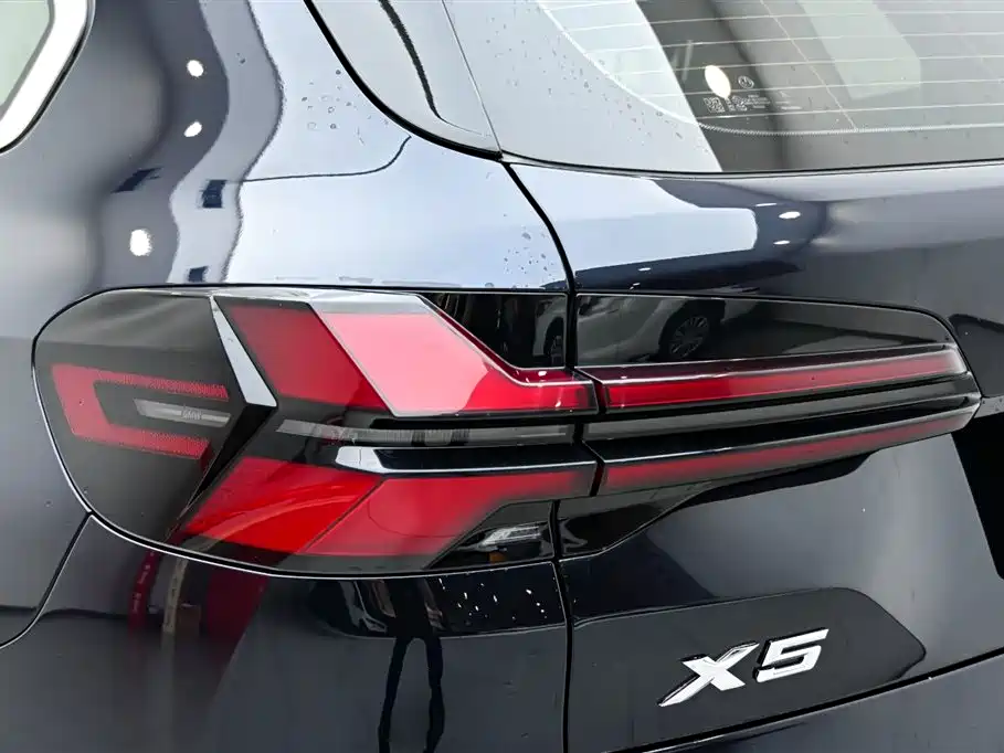 BMW X5 2023 xDrive 30Li Premium M Sport
