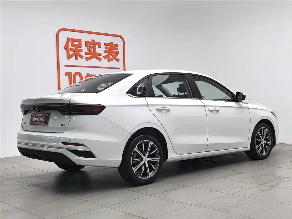 Geely Emgrand 2023 4 Champion 1.5L CVT Luxury
