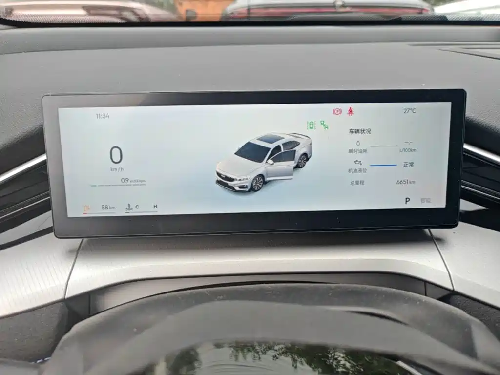 Geely Xingrui — миниатюра 12