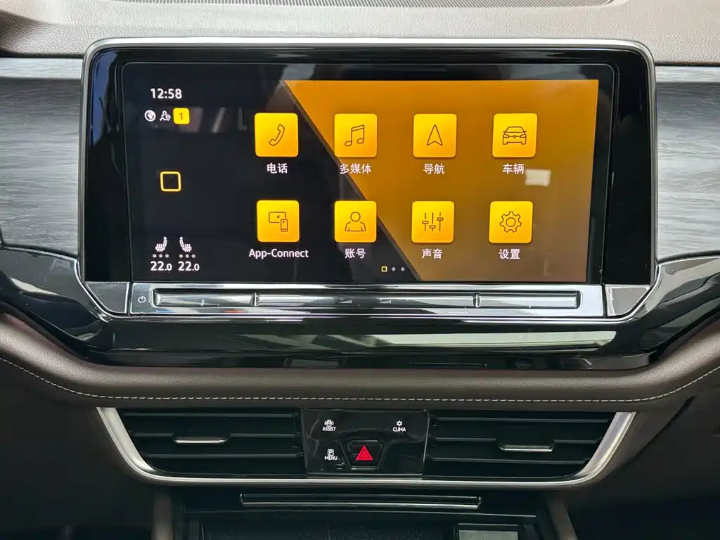 Volkswagen Viloran — миниатюра 14