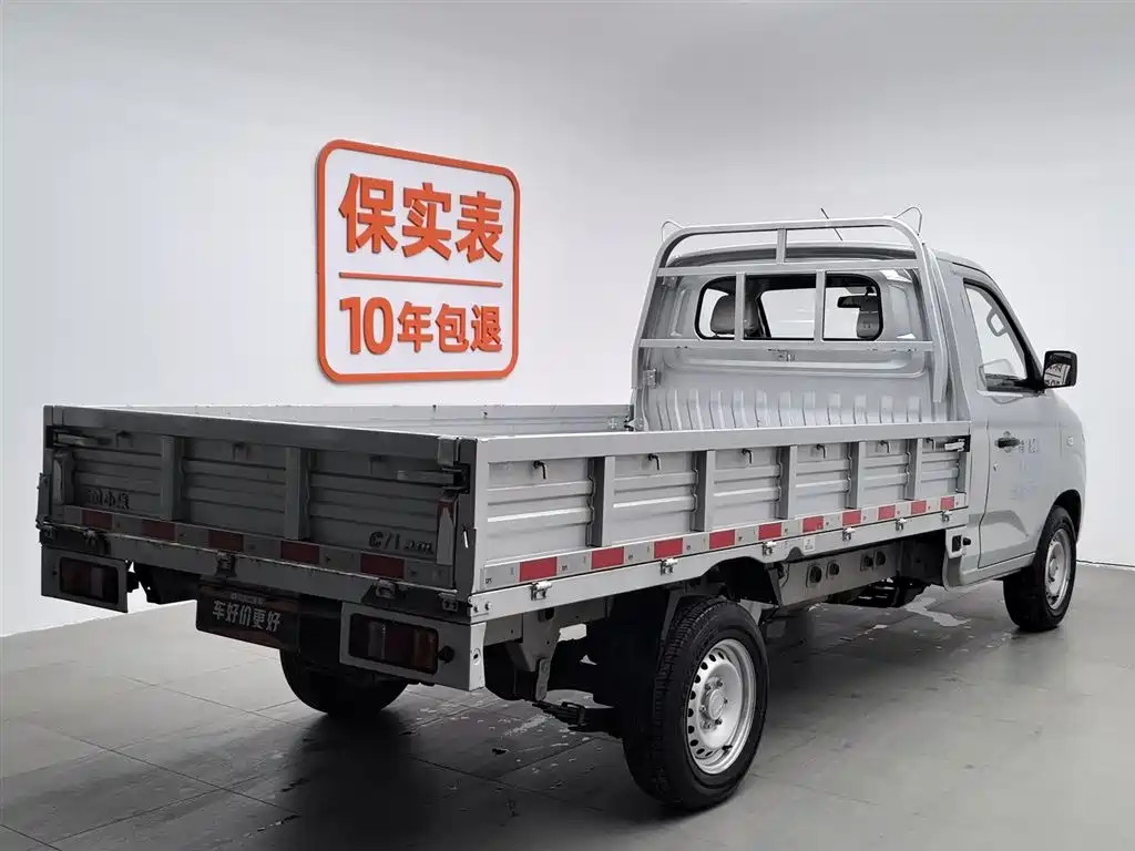 DONGFENG C71