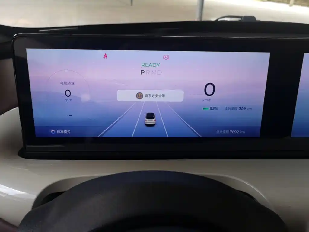 Wuling Bingo — миниатюра 12
