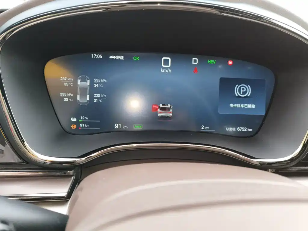 BYD Han — миниатюра 7