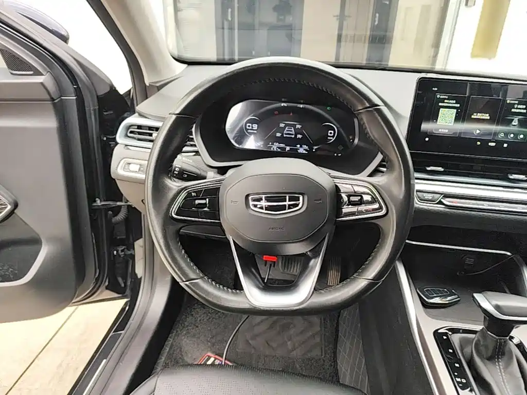 Geely Emgrand — миниатюра 11