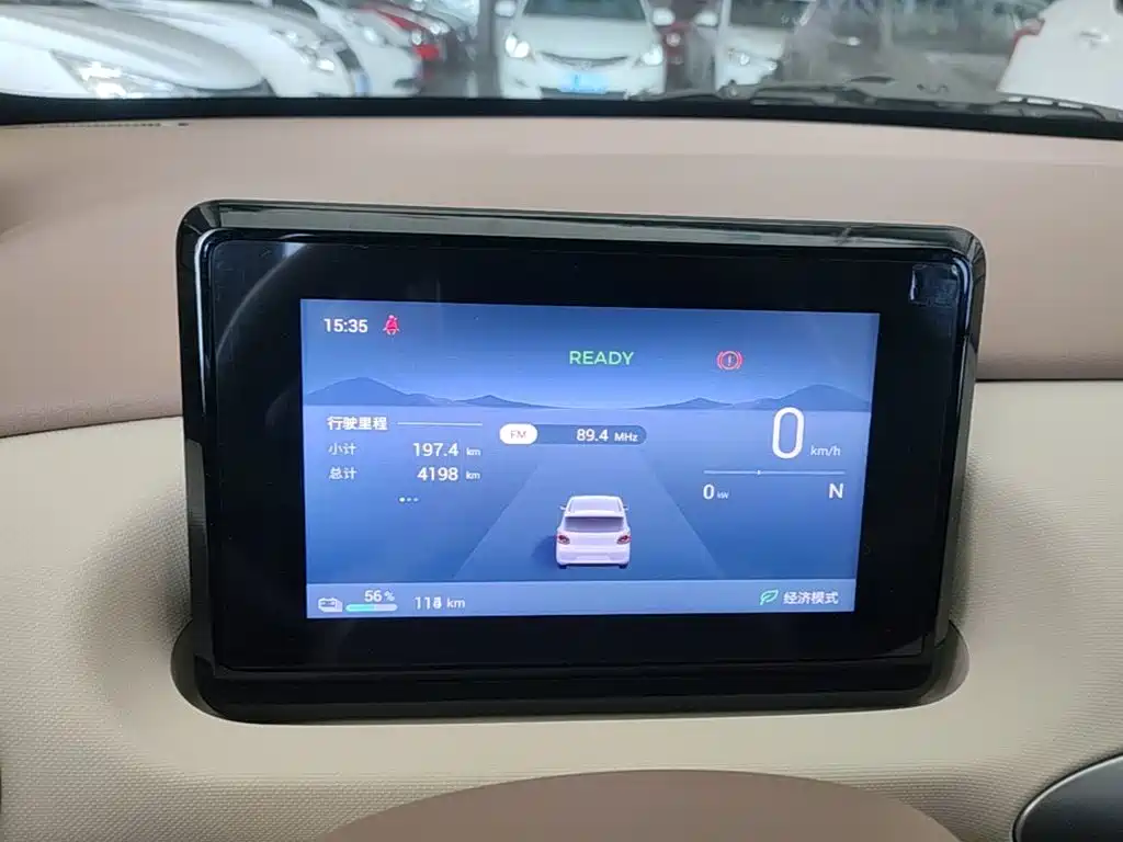 Wuling MINIEV — миниатюра 12