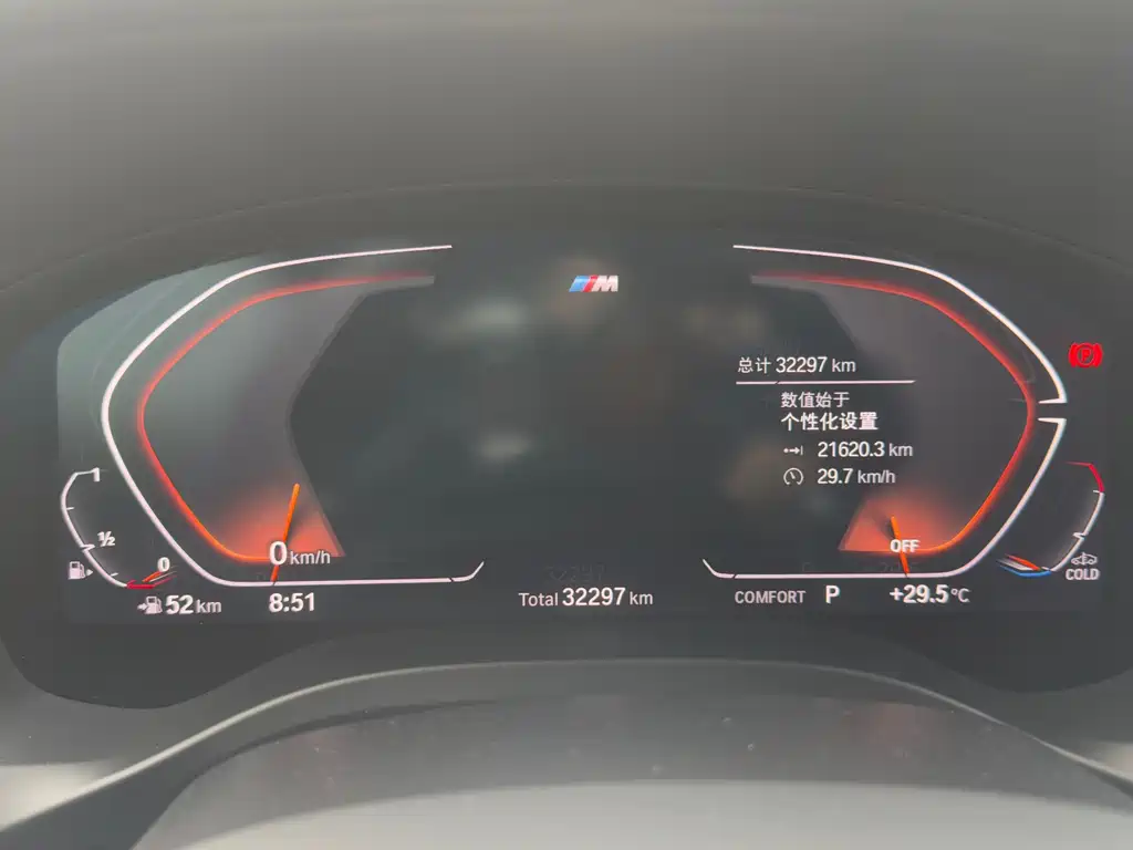 BMW X4 2022 xDrive 30i M Sport