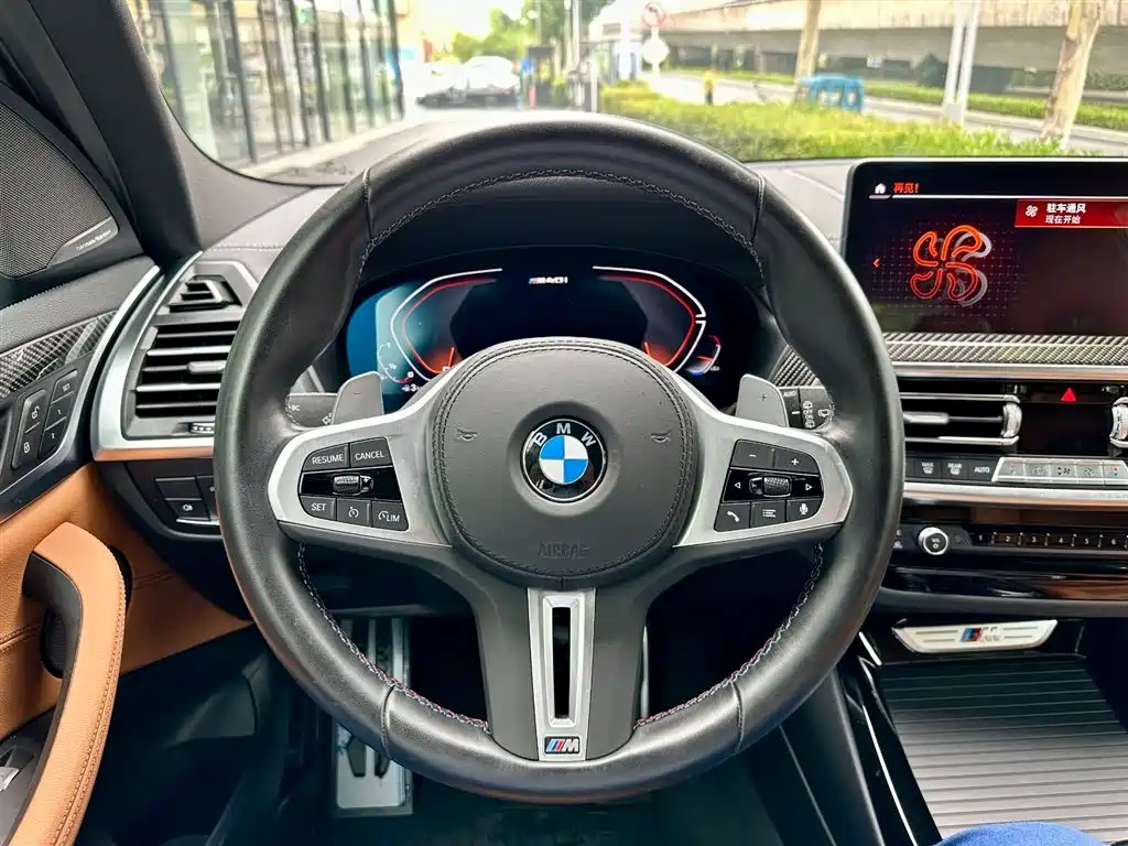 BMW X3 M40i 2022 M40i