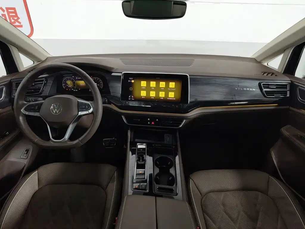 Volkswagen Viloran — миниатюра 5