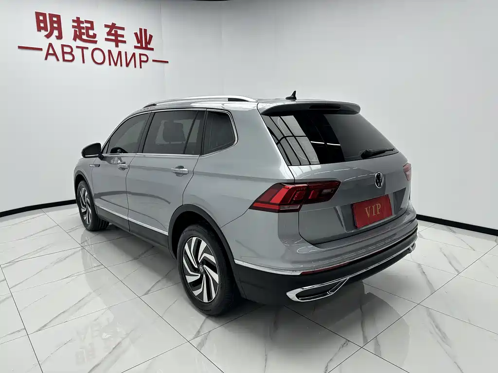 Volkswagen Tiguan L L 2023 280TSI AT