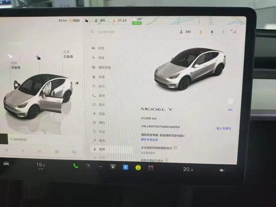 Tesla Model Y — миниатюра 7