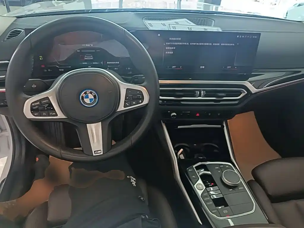 BMW i3 — миниатюра 10