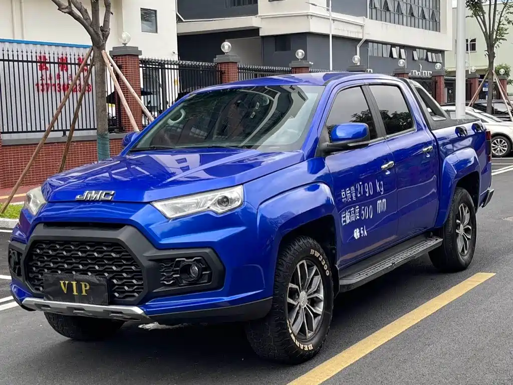 JMC Yuhu 7
